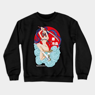 samurai killer girl Crewneck Sweatshirt